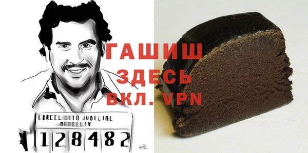 ECSTASY Балахна