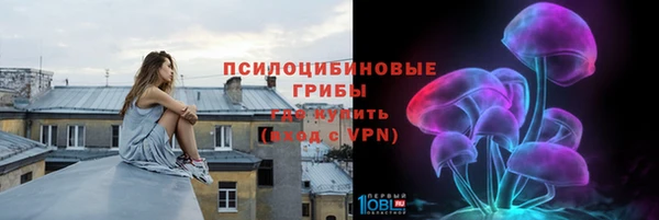 ALPHA-PVP Баксан