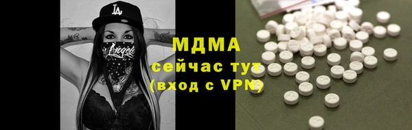 прущая мука Беломорск