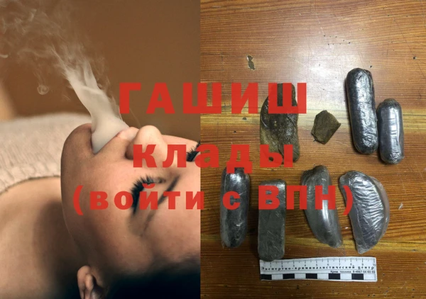 каннабис Белокуриха