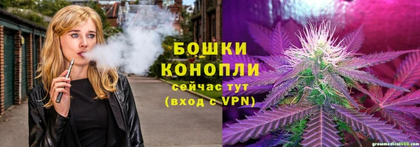 бутик Балабаново