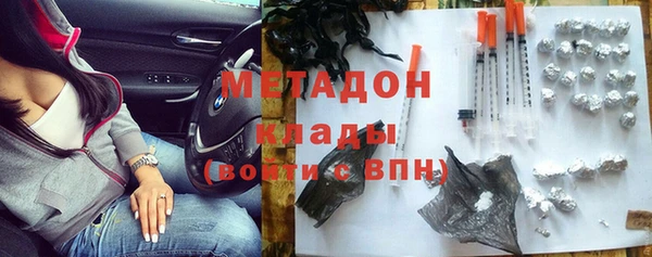 прущая мука Беломорск