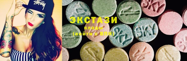 каннабис Белокуриха