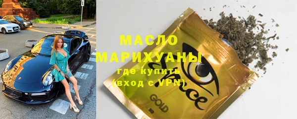 гидропоника Навашино
