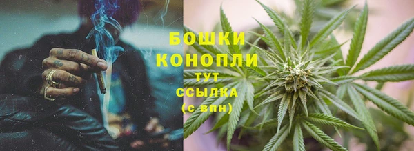 ECSTASY Балахна