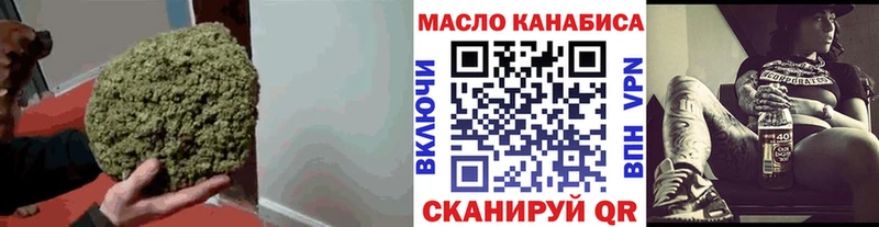 blacksprut tor  Новотитаровская  ТГК Wax 